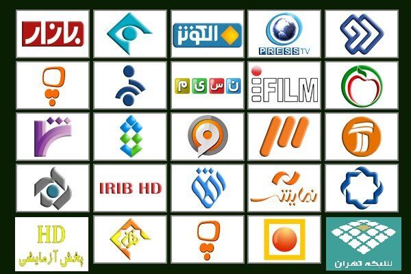 فیلم های تلویزیونی در روز نیمه شعبان اعلام شد