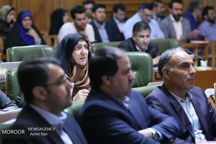 هفتاد و هفتمین جلسه شورای شهر