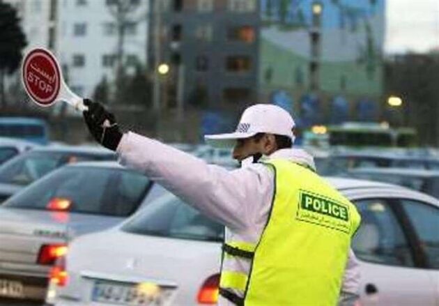 محدودیت ها و ممنوعیت های ترافیکى شهادت حضرت فاطمه زهرا(س)