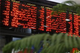 رشد نیم درصدی شاخص بورس در هفته دوم آبان