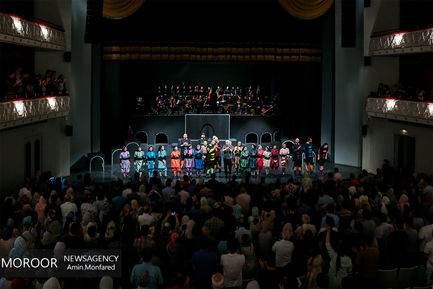 اپرا نمایش شاخ نبات