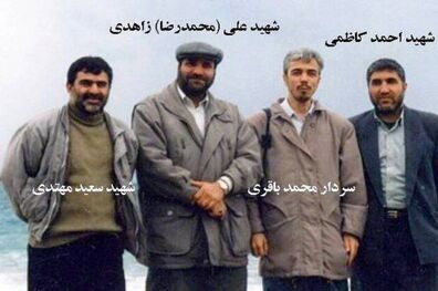 عکس/ شهیدان کاظمی، مهتدی و زاهدی