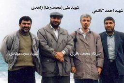 عکس/ شهیدان کاظمی، مهتدی و زاهدی
