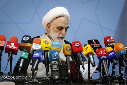 نشست خبری سخنگوی قوه قضاییه