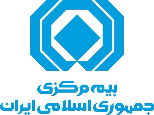 احکام اعضای شورای سیاست گذاری بیست و نهمین همایش ملی بیمه و توسعه