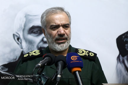 اجتماع دانشجویان دانشگاه تهران در پی شهادت سردار سلیمانی