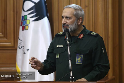 یکصد و هفتاد و نهمین جلسه شورای شهر تهران