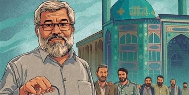 مستند عابدان کهنز امشب روی آنتن شبکه مستند سیما می رود