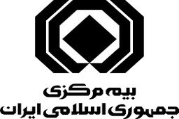 شرایط سه گانه همکاری شرکت های بیمه با شرکت های کمک رسان خارجی