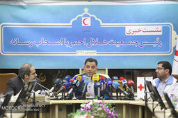 نشست خبری رییس جمعیت هلال احمر