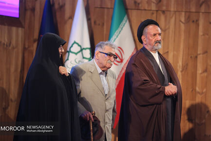 رونمایی از مجموعه کتاب تهران نگاری