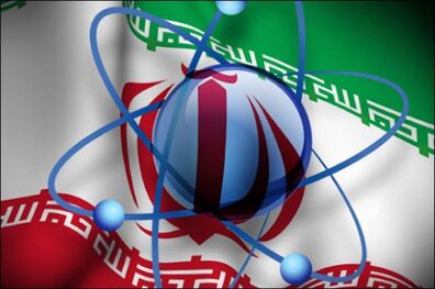 آغاز نشست کارشناسی ایران و ۱+۴ در تهران