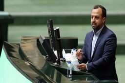 تأمین کسری بودجه از طریق انتشار اوراق 