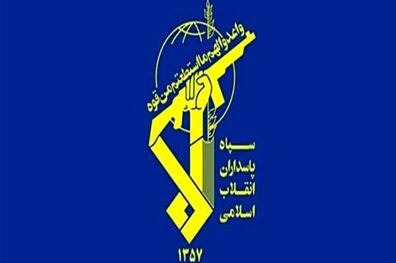 یک تیم تروریستی توسط رزمندگان قرارگاه قدس سپاه منهدم شد
