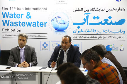 نشست خبری مدیران صنعت آب استان تهران