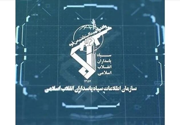 دستگیری چند نفر از عوامل پشت‌پرده «دلار تلگرامی»