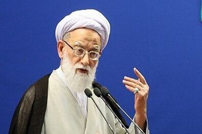 نماز جمعه این هفته تهران به امامت امامی کاشانی برگزار می‌شود