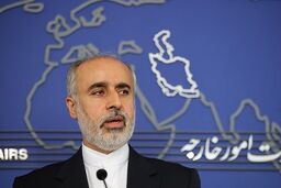 مدعیان دفاع از حقوق ملت ایران، بهتر است شعارهای دروغین و نخ نمای خود را کنار بگذارند