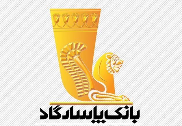 بار الهی! مرا هزار امید است و هر هزار تویی