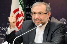 توصیه دستیار وزیر خارجه به ترامپ در توئیتر