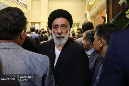 مراسم ختم رییس و معاون سازمان تامین اجتماعی