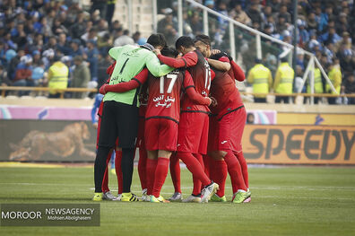 شارژ مالی پرسپولیسی ها قبل بازی با استقلال/ پرسپولیس با جیب پر قهرمان می شود؟