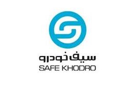 پشت پرده تولید اخبار کذب پیرامون تحویل محصولات سیف خودرو کیست؟