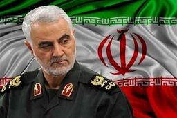برگزاری مراسم اربعین شهید سلیمانی و همرزمانش در مصلای امام 