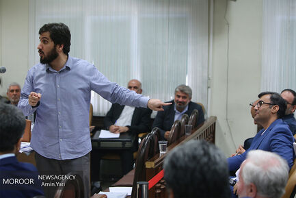 ششمین جلسه دادگاه رسیدگی به مفسدان اقتصادی در بانک سرمایه