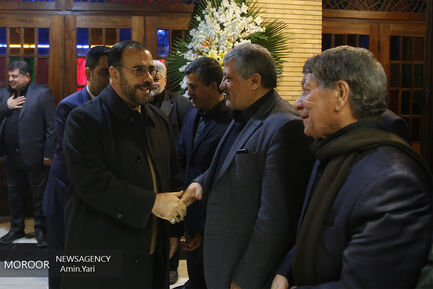 ختم خواهر محمد هاشمی