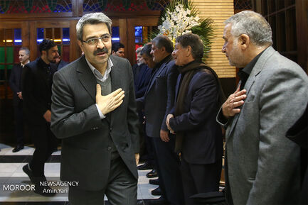 ختم خواهر محمد هاشمی
