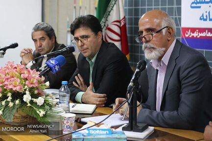نشست خبری مدیرکل مرکز هنرهای تجسمی
