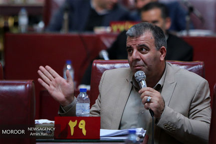 سیزدهمین جلسه عمومی شورای عالی استانها