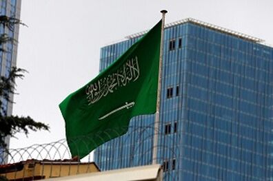 سفر شهروندان عربستان سعودی به چین ممنوع شد