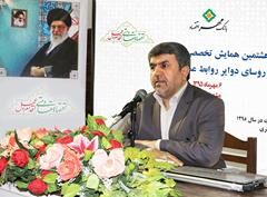 روابط عمومی نقشی موثر در برنامه های راهبردی سازمان دارد

