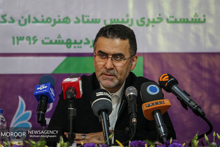 حجت الله ایوبی