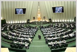 پیشنهاد اخذ نظر کارشناسان مرکز پژوهش‌ها در هنگام بررسی لوایح و طرح‌ها در صحن علنی