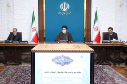 تاکید رئیسی بر تامین پایدار و کاهش هزینه‌ها و نیاز‌های دارویی مردم