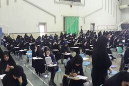 تمدید مهلت ثبت درخواست عودت وجوه ثبت نام آزمونهای ارشد و دکتری
