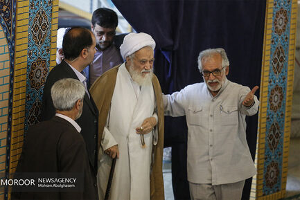 نماز جمعه تهران