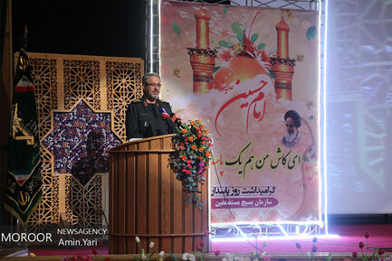 تجلیل از رزمندگان مدافع حرم