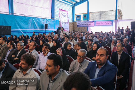 سفر معاون اول رییس جمهور به کرمانشاه