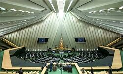موافقت نمایندگان بافوریت بررسی حقوق و دستمزد مدیران و مقامات کشور