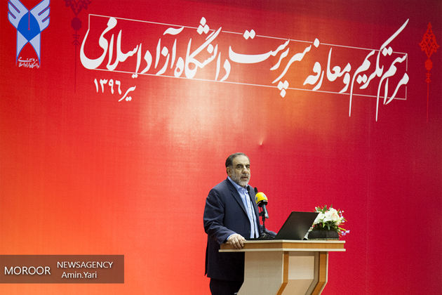 مراسم معارفه "محمدمهدی طهرانچی" فردا برگزار می‌شود