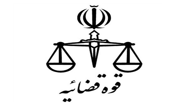 نسرین ستوده به مرخصی رفت