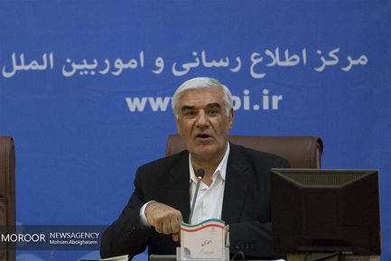 نشست استانداران با حضور معاون اول رییس جمهور