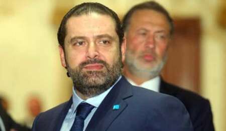 بازگشت بدون دستاورد سعد الحریری از نشست ریاض