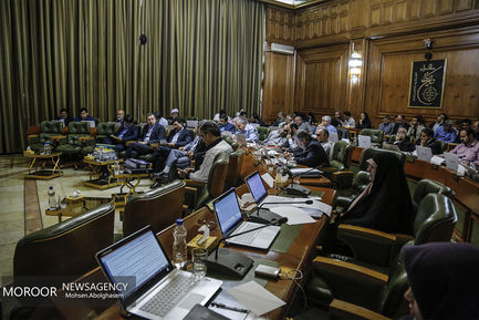 صحن علنی شورای اسلامی شهر تهران