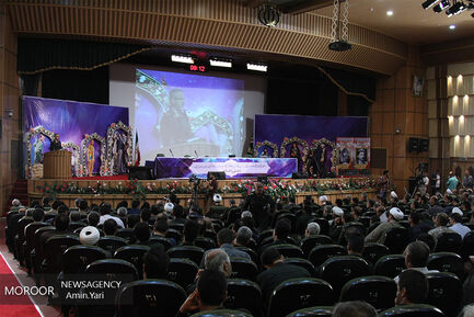 همایش ملی تجلی اخلاص