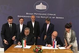برنامه همکاری‌های فرهنگی ایران و صربستان به امضا رسید